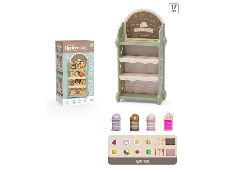 17PCS TABLEWARE STORAGE RACK